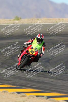 media/May-11-2024-SoCal Trackdays (Sat) [[cc414cfff5]]/2-Bowl Exit (815am)/